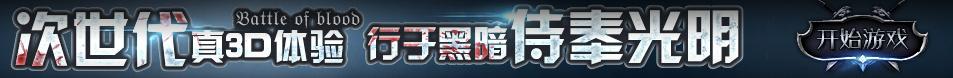 邁可網